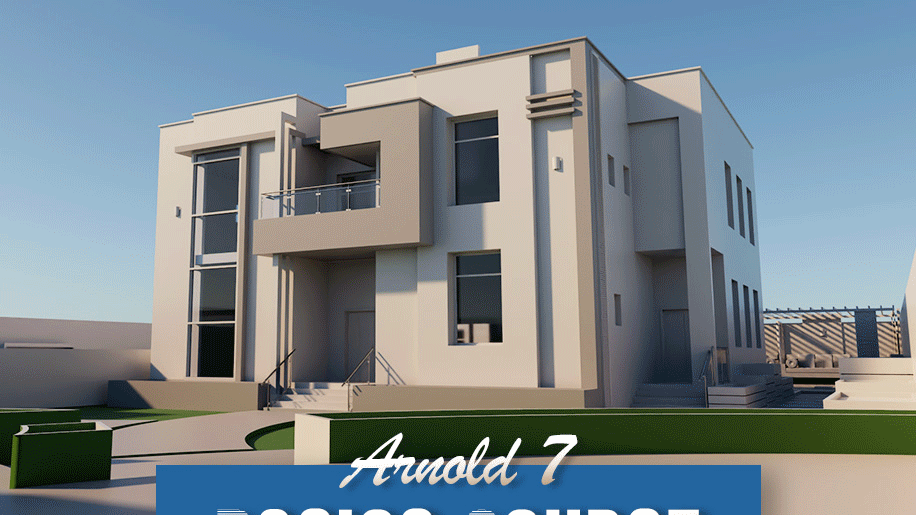 Arnold 7 基础课程