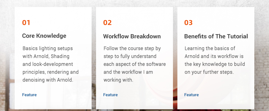 Arnold 7 基础课程