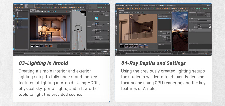 Arnold 7 基础课程