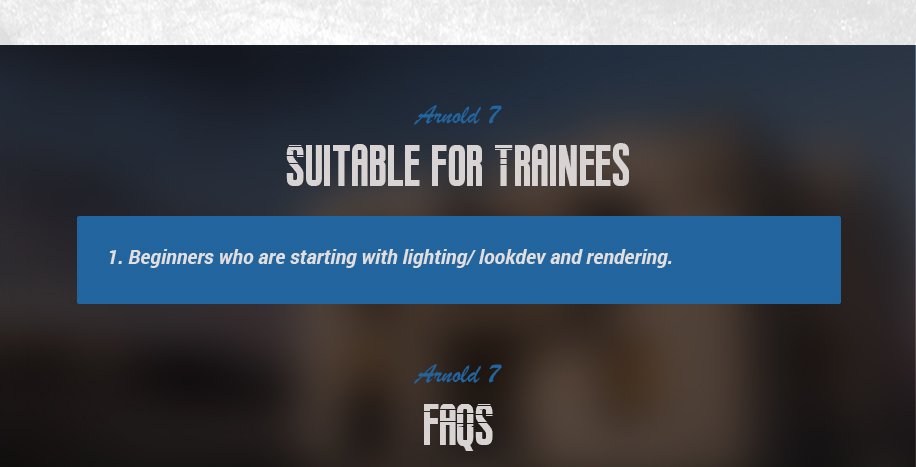 Arnold 7 基础课程