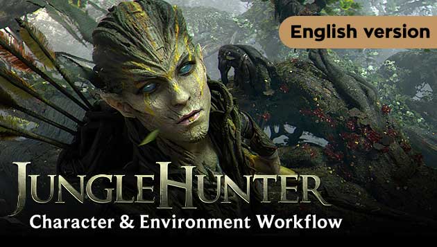 Fantasy Film Frame Creating-Jungle Hunter Fantasy Film Frame Creating-Jungle Hunter