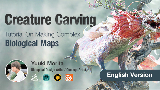 Creature Carving- Asian Dragon Master Course