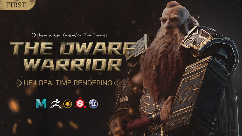 The Dwarf Warrior: 3D Character Creation For Game