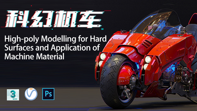 Hard surface modeling & Mechanical material production