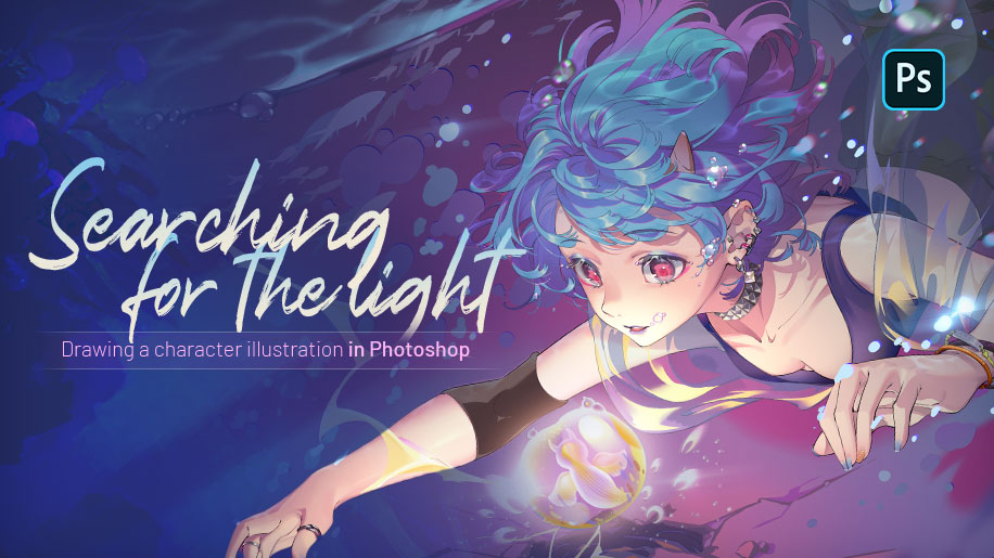Drawing a Character Illustration in Photoshop: Searching for the Light
