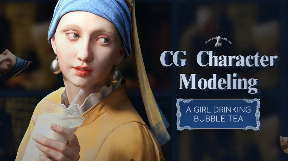 【Translation】CG Character Modeling: A Girl Drinking Bubble Tea