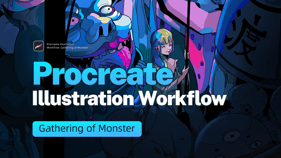 Procreate Illustration Workflow: Gathering of Monster