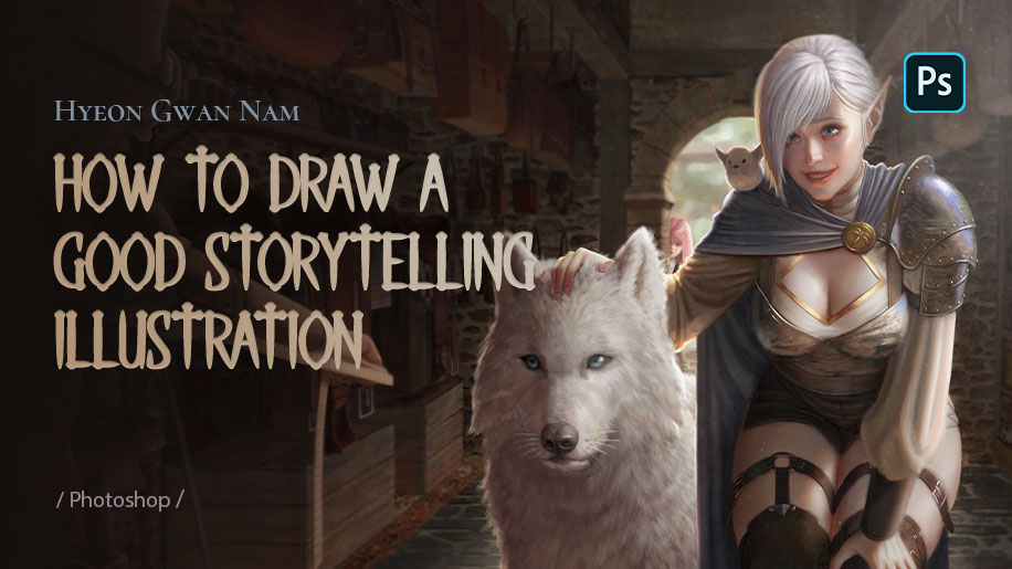 【Translation】How to Draw a Good Storytelling Illustration