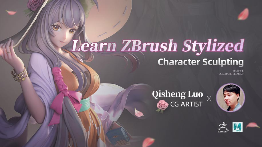 【Translation】Learn ZBrush Stylized Character Sculpting with Qi Sheng Luo